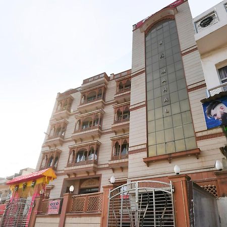 Hotel Oyo Jk Mahal Prayagraj Esterno foto