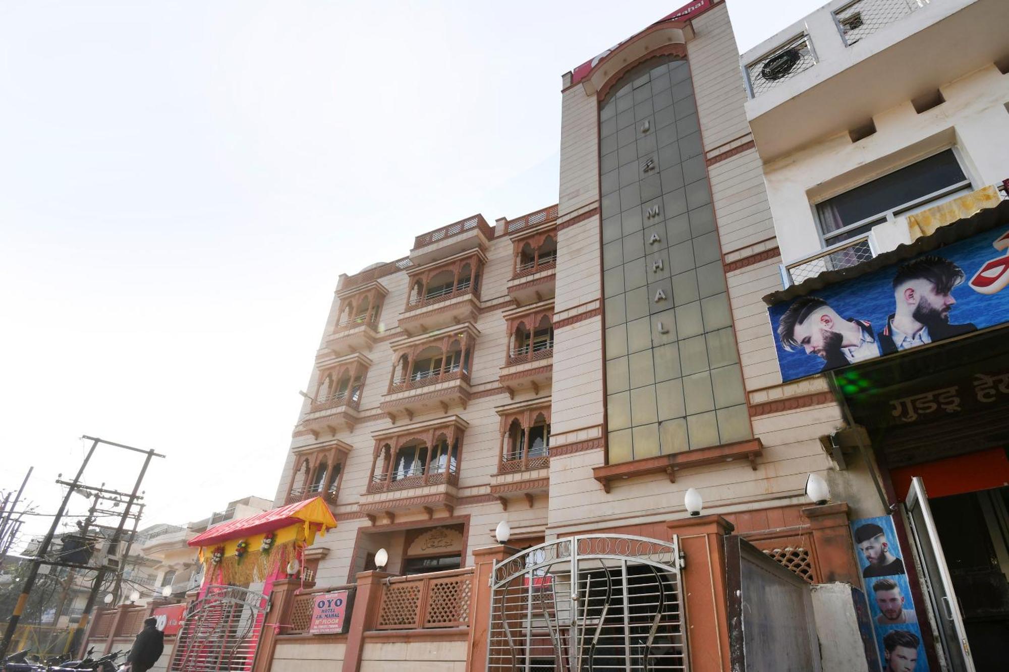 Hotel Oyo Jk Mahal Prayagraj Esterno foto